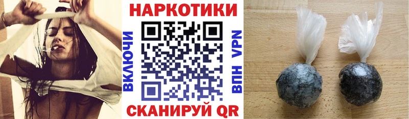 Наркошоп Новый Уренгой Канабис Cocaine Гашиш A PVP mega рабочий сайт Мефедрон