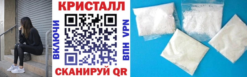 Амфетамин Premium  Новый Уренгой 