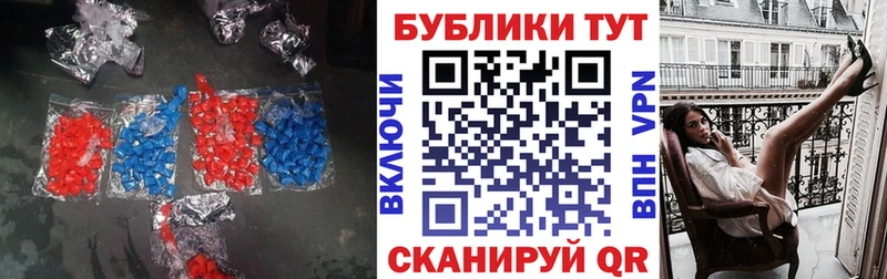 ЭКСТАЗИ louis Vuitton  Новый Уренгой 