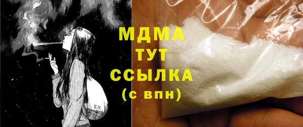 прущая мука Магадан
