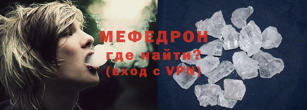 марихуана Липки