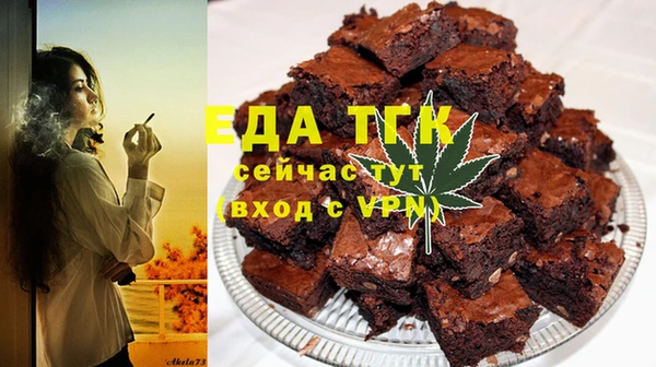 не бодяженный Лиски
