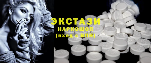 не бодяженный Лиски