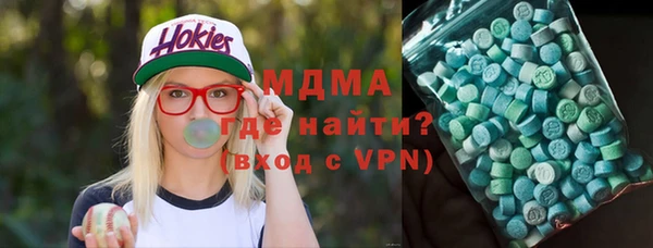 прущая мука Магадан