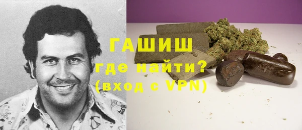 не бодяженный Лиски