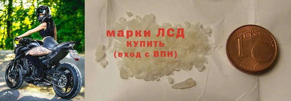 прущие крисы Майский