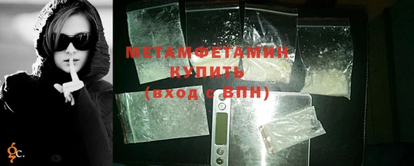 дмт Лагань