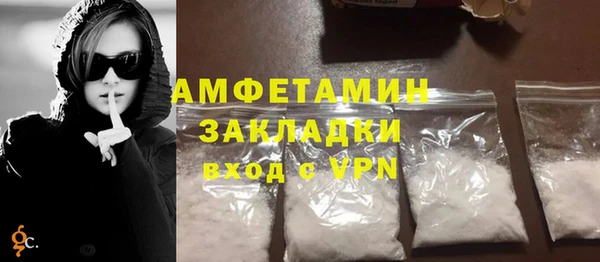 не бодяженный Лиски
