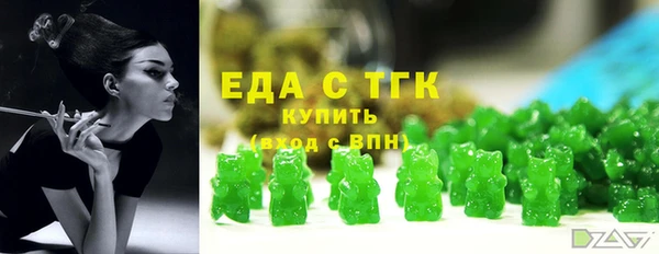 прущая мука Магадан
