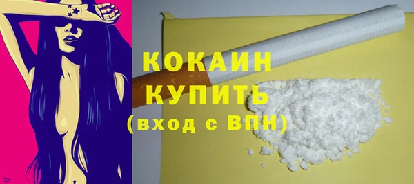 героин Нея