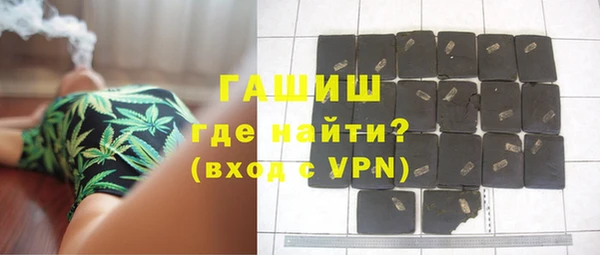 героин Магас