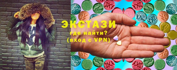 марихуана Липки