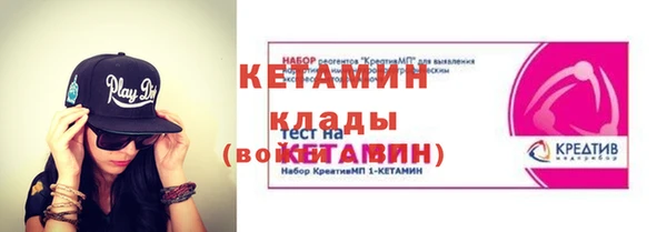 прущие крисы Майский