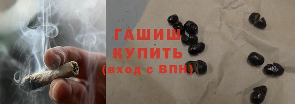 прущая мука Магадан