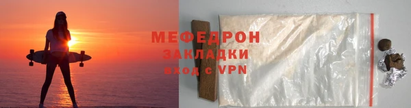 героин Магас