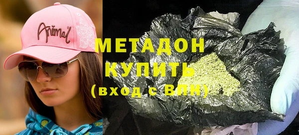 прущие крисы Майский