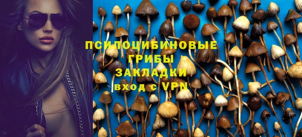 не бодяженный Лиски