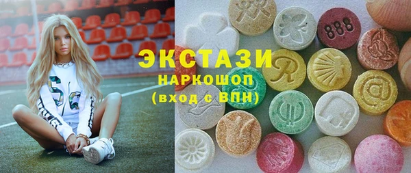 прущая мука Магадан