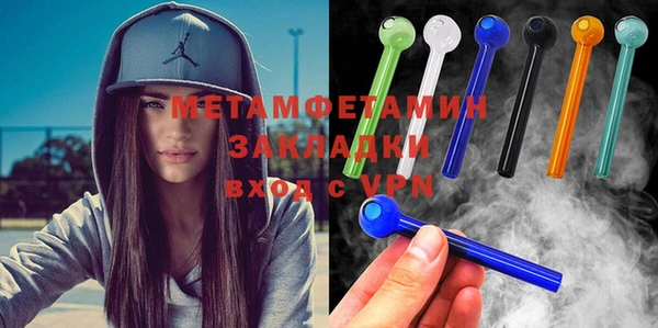 марихуана Липки