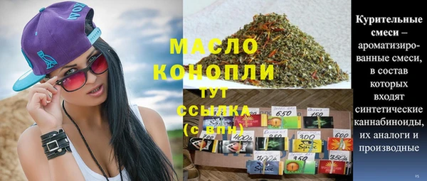 прущие крисы Майский