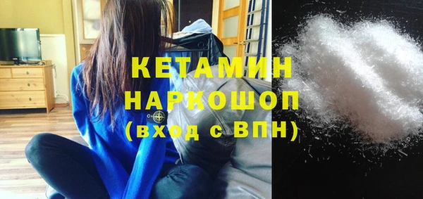 не бодяженный Лиски