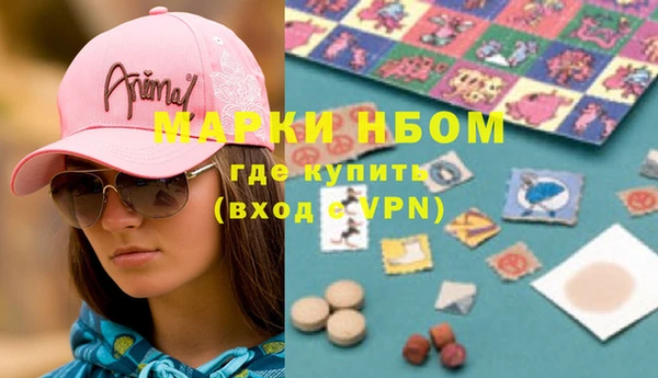 прущая мука Магадан