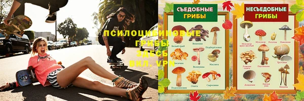 прущие крисы Майский
