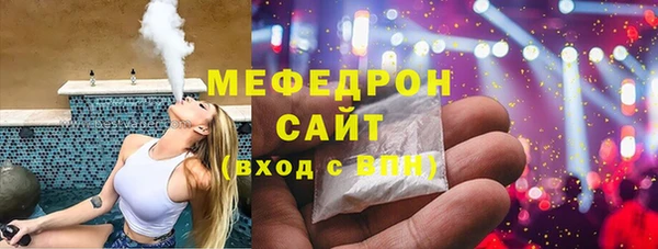 прущая мука Магадан