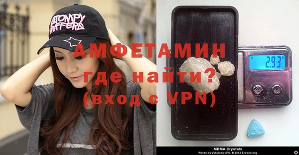 прущие крисы Майский