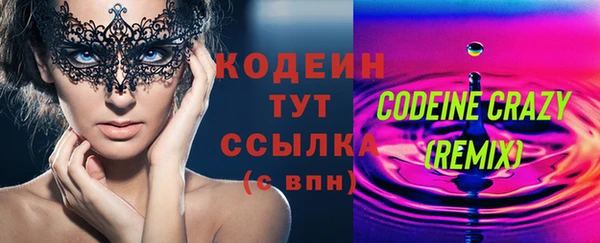 прущая мука Магадан
