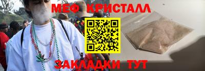 хмурый Камышлов