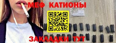 хмурый Камышлов