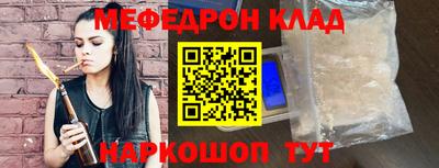 кокаин VHQ Канаш