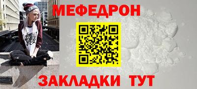 МДПВ Кингисепп
