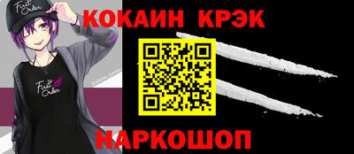хмурый Камышлов