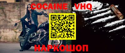 хмурый Камышлов