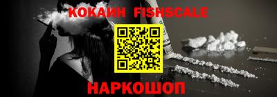 круглые Кандалакша