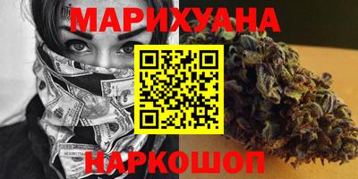 хмурый Камышлов