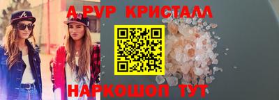 хмурый Камышлов
