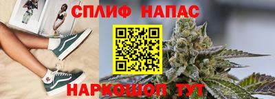 круглые Кандалакша