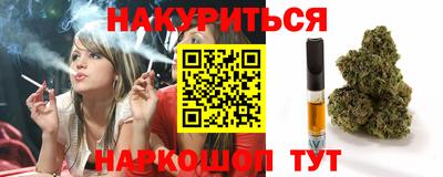 кокаин VHQ Канаш