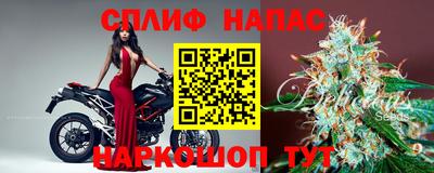 кокаин VHQ Канаш