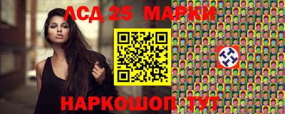 кокаин VHQ Канаш