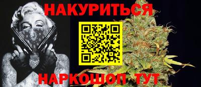 круглые Кандалакша
