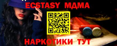 хмурый Камышлов