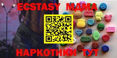 хмурый Камышлов