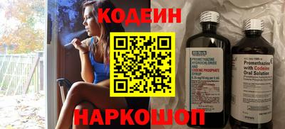 хмурый Камышлов