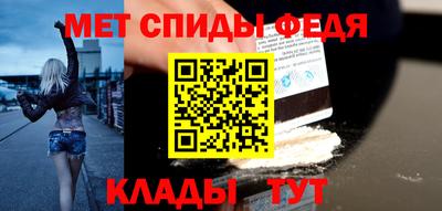 круглые Кандалакша