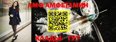 кокаин VHQ Канаш
