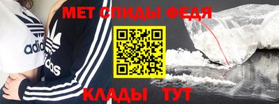 хмурый Камышлов